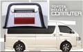  HIACE COMMUTER FENDER ORNAMENT