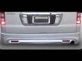  HIACE COMMUTER REAR LICENSE PLATE FRAME WITH LED