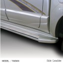 SIDE STEP COVER, RH+LH 