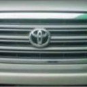 FRONT GRILLE  