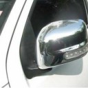 LED MIROR COVER