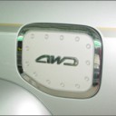 FUEL TANK CAP COVER 