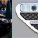 COVER SIDE TRUN