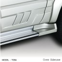 SIDE STEP COVER ,RH+LH