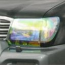 HEAD LAMP 