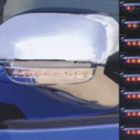 LED MIRROR  COVER