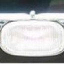 SIDE SIGNAL TRUN COVER