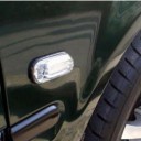 SIDE SIGNAL TRUN COVER