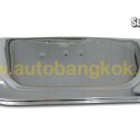 REAR LICENCE PLATE COVER