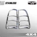 TAIL LAMP GUARD